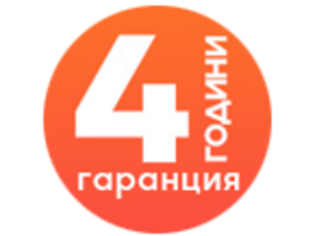 Гаранции LENOVO Warranty extension 2Y to 4Y