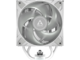Охладители ARCTIC Freezer 36 A-RGB White