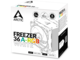 Охладители ARCTIC Freezer 36 A-RGB White