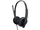 Слушалки Dell Stereo Headset WH1022