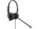 Слушалки Dell Stereo Headset WH1022