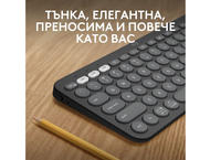Клавиатури Logitech Pebble Keys 2 K380s - Tonal Graphite US