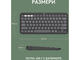 Клавиатури Logitech Pebble Keys 2 K380s - Tonal Graphite US