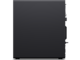 Компютри Lenovo ThinkStation P3 Tower
