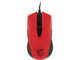 Мишки MSI CLUTCH GM40, Red