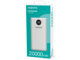 Външни батерии ADATA P20000QCD Power Bank 20000mAh, White
