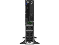 UPS Непрекъсваем ТЗИ, APC Smart-UPS SRT 2200VA 230V