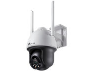 IP камери TP-Link VIGI C540-W(4mm)