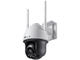 IP камери TP-Link VIGI C540-W(4mm)