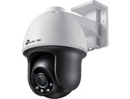 IP камери TP-Link VIGI C540