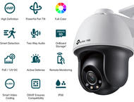 IP камери TP-Link VIGI C540