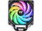 Охладители Thermaltake UX200 SE ARGB