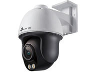 IP камери TP-Link VIGI C540S