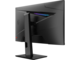 Монитори MSI MAG 274QRF QD E2 
