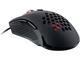 Мишки Thermaltake Ventus X Plus