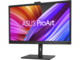 Монитори ASUS ProArt PA32DC
