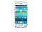 Смартфони Samsung Galaxy S III mini VE (GT-I8200) 8GB, бял цвят