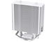 Охладители Thermaltake UX200 SE White ARGB
