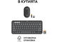 Клавиатури Logitech Pebble 2 Combo - Tonal Graphite US