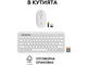 Клавиатури Logitech Pebble 2 Combo - Tonal White US