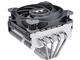 Охладители Thermaltake TOUGHAIR 110