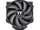 Охладители Thermaltake TOUGHAIR 710 Black