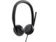 Слушалки Dell Wired Headset - WH3024