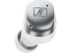 Слушалки Sennheiser MOMENTUM True Wireless 4 - сребрист