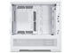 Кутии Lian Li V3000 PLUS White