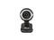 Джаджи TRUST Exis Webcam, black-silver