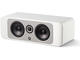 Колони Q Acoustics CONCEPT 90 White