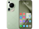 Смартфони Huawei Pura 70 Ultra 512GB, Green