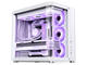 Level UP Level UP Arctic Infinity (Intel)