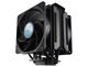 Охладители Cooler Master MasterAir MA612 Stealth