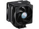 Охладители Cooler Master MasterAir MA612 Stealth