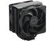 Охладители Cooler Master Hyper 212 Black X Duo