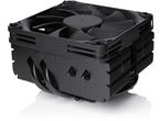 Охладители Noctua NH-L9x65 chromax.black