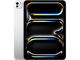Таблети Apple iPad Pro 11 (2024) with Nano-texture Glass + Cellular 16GB RAM / 1TB, Silver