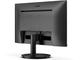 Монитори Philips 241V8LAB