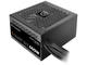 Захранвания за компютри Thermaltake Smart BX1 650W