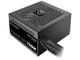 Захранвания за компютри Thermaltake Smart BX1 750W