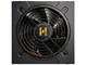 Захранвания за компютри FSP Group Hydro GT PRO 850W ATX 3.0
