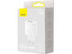 Зарядни устройства Baseus CCXJ-E02 Compact Quick Wall Charger