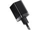 Зарядни устройства Baseus CCSUPP-E02, в черно