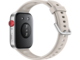 Смарт часовници Huawei Watch Fit 3 Moon white