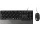 Клавиатури Rapoo NX2000, в черно