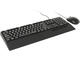 Клавиатури Rapoo NX2000, в черно
