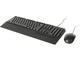 Клавиатури Rapoo NX2000, в черно
