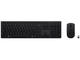 Клавиатури Lenovo Professional Wireless Rechargeable Combo Keyboard and Mouse
