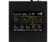 Захранвания за компютри Aerocool LUX RGB 650M